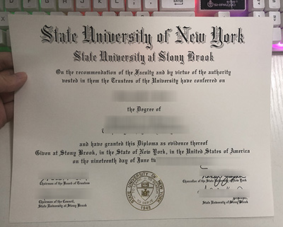 Buy fake SUNY Diploma