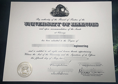 Buy fake UIUC diploma
