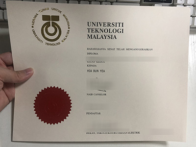 Buy fake UTM diploma