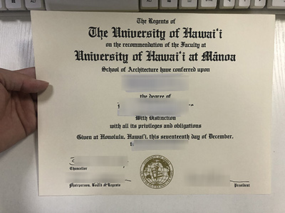 Buy fake UH Diploma