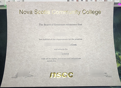 Fake NSCC Diploma