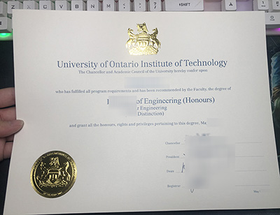 Fake UOIT Diploma