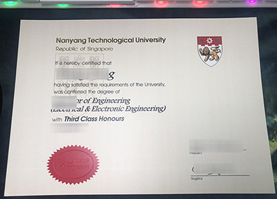 Fake NTU Diploma