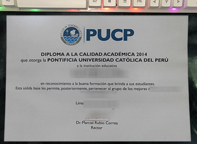 PUCP Diploma