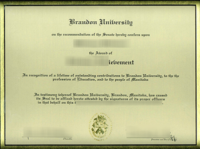 Brandon University Diploma