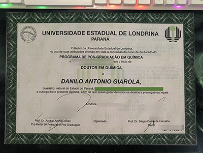 UEL Diploma