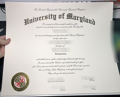 Read more about the article The Best Known Ways to Buy University of Maryland, College Park (UMD) Diploma