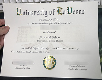 ULV Diploma