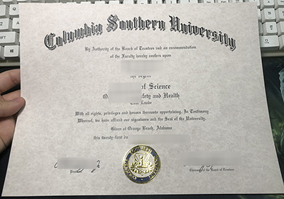 CSU Diploma