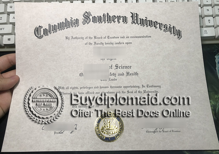 CSU Diploma