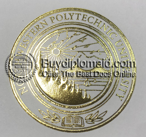 NPU Diploma seal