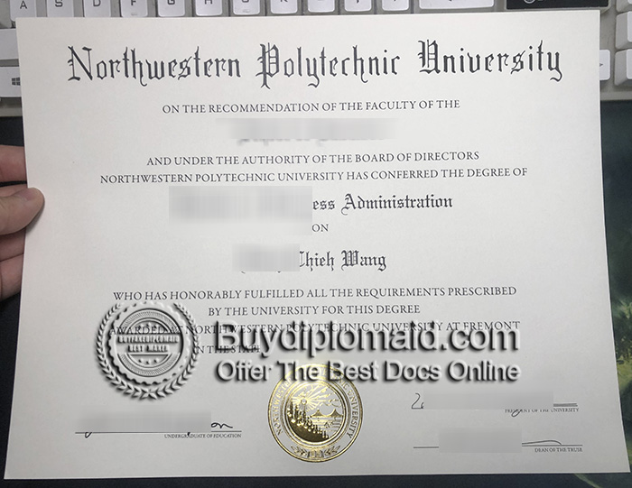 NPU Diploma