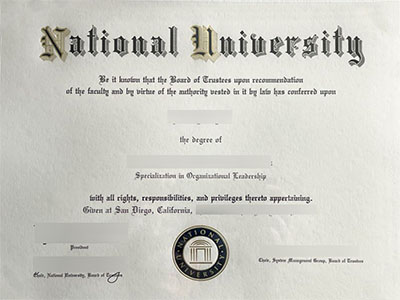 National University diploma