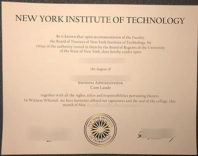 New York Institute of Technology degrees