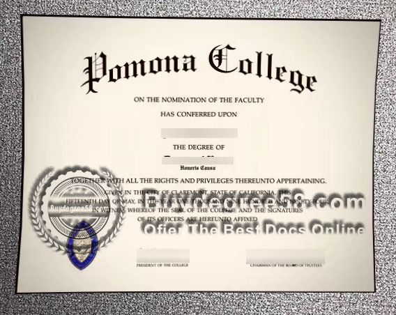 Pomona College degree