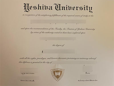 Yeshiva University diploma