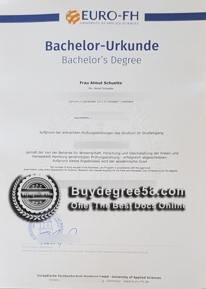 汉堡欧洲远程教育学院毕业证